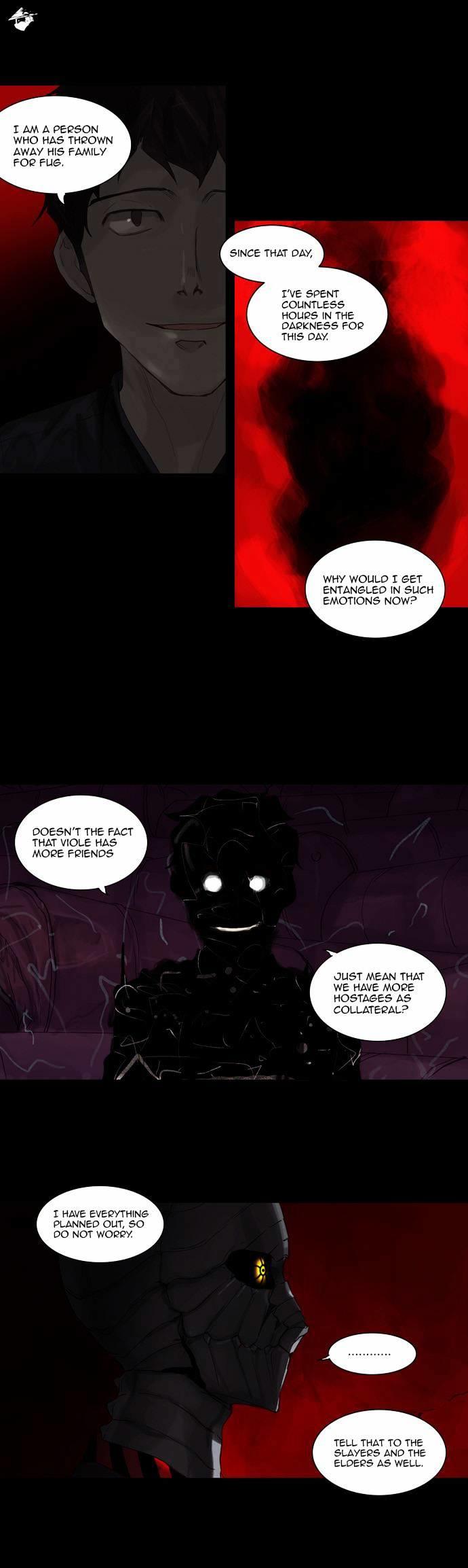 Tower Of God, Chapter 115 image 12